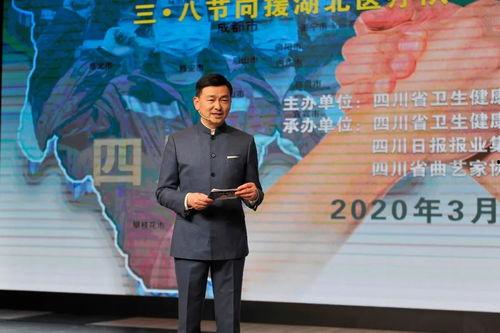 湖北老河口籍明星,闪耀荧屏的璀璨明珠”