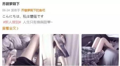 加勒比萝莉无码番号封面,一场视觉与禁忌的碰撞