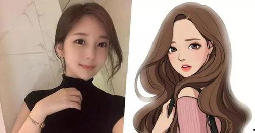 免费观看漫画女神降临,免费漫画之旅，揭开神秘少女的逆袭传奇