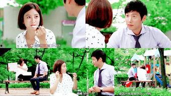 韩剧心情好日子免费观看