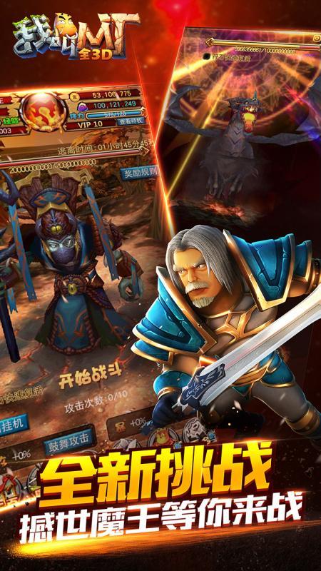 2016无码3d bt,BT资源盘点