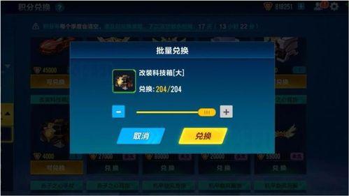 手哥秒开视频在线播放,轻松在线畅享精彩视频体验