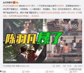 朱大方爆料海洋视频,海洋奇观视频背后的震撼真相