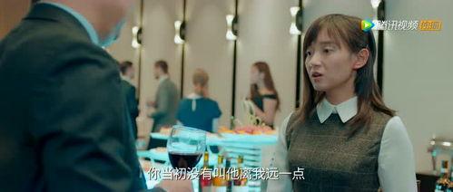 忽而今夏十七集在线播放,情感纠葛升级，青春回忆再掀波澜