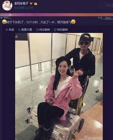 芬迪老婆爆料视频,揭秘明星夫妻背后的真实生活