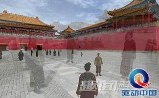 故宫事件的老公是谁,揭秘事件男主角身份之谜