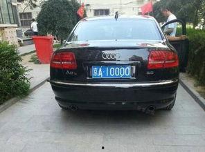 京av是哪里车牌,探寻北京独特车牌背后的故事