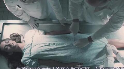 昏迷美女丝袜,探寻神秘事件的背后