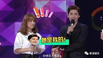 李易峰采访视频提吴昕,吴昕背后的故事与成长