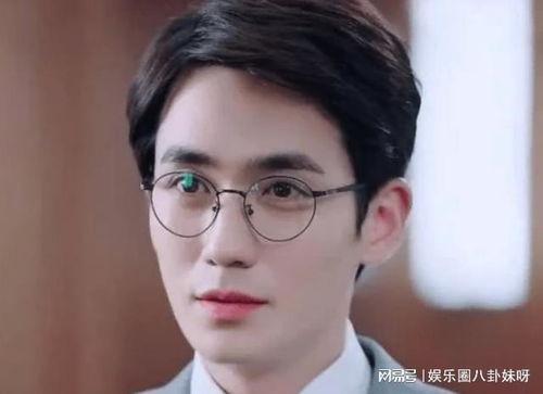 眼镜好看的男明星,盘点眼镜造型下的帅气男明星风采