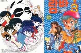 日本卡通大全,穿越时空的动漫之旅