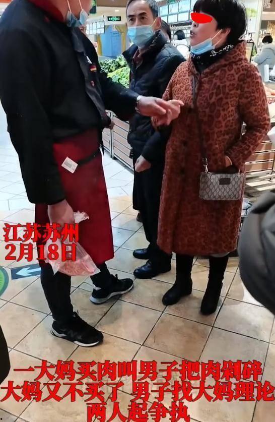 男子爆料买肉视频在线观看