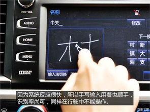 好拉 av导航,好拉AV导航带你领略成人世界新视角