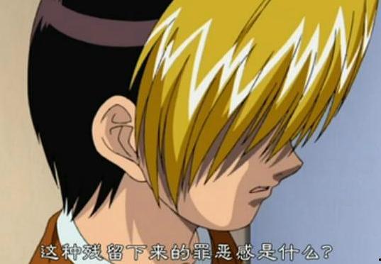 棋魂免费观看48集,揭秘围棋世界的传奇之旅