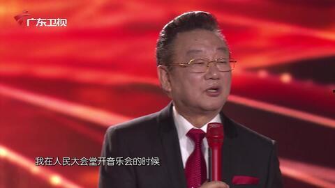 蒋大为全部歌曲视频,跨越时光的音乐之旅