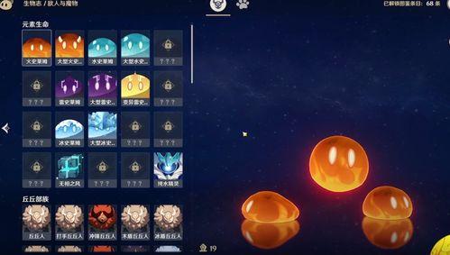 原神3爆料角色排行最新,神秘角色排行，谁将引领新篇章？