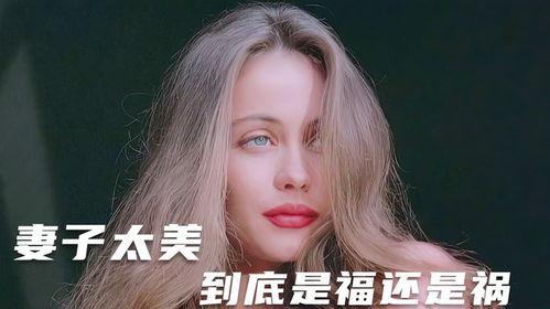 老公对不起av,揭开AV背后的真相与反思