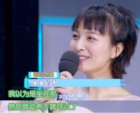 快本刘烨主持视频,幽默风趣，魅力四射