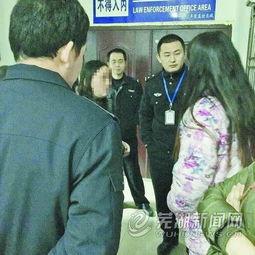 日本澡堂偷拍视频,隐私边界与道德拷问