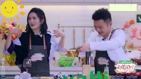 明星发火骂助理,娱乐圈权力与冲突的瞬间曝光