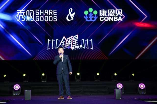 明星品牌发布会,璀璨星光下的时尚盛宴