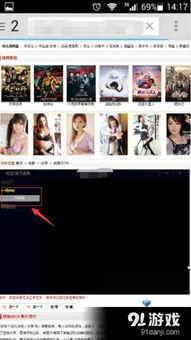 影音先锋 明星PS,明星PS前后对比大揭秘