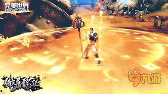 屠龙刀爆料视频大全下载,揭秘江湖传奇背后的真相