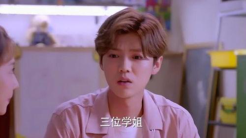 甜蜜暴击在线播放三,青春热血，激情燃烧的校园爱情传奇