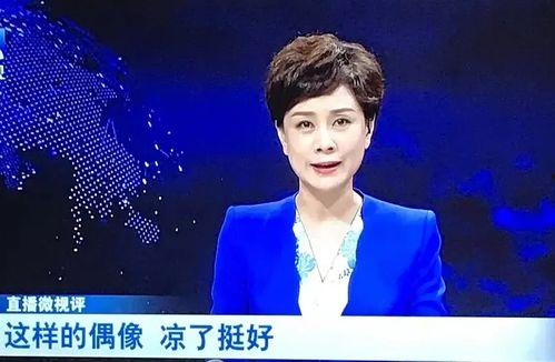 最新爆料陈宣璐视频大全,精彩瞬间大盘点