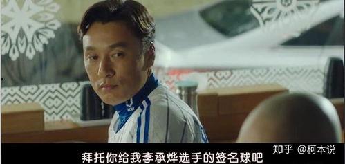 加油李先生电影免费观看,免费观影之旅，共赴燃情电影盛宴