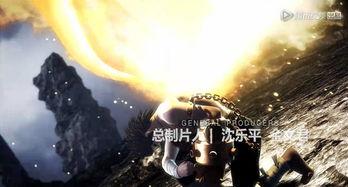 武庚纪视频免费观看樱花,浪漫视觉盛宴，重温经典传奇！