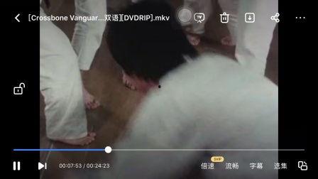 媚薬催眠在线播放,一场禁忌的感官之旅