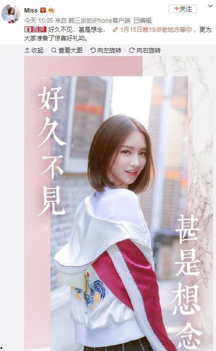 元山晴香番号在线播放