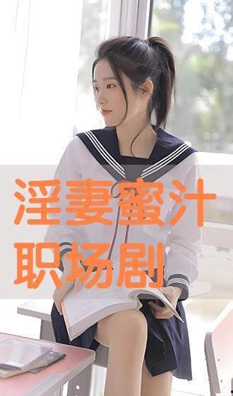 蜜汁在线观看,甜蜜瞬间，尽享视觉盛宴