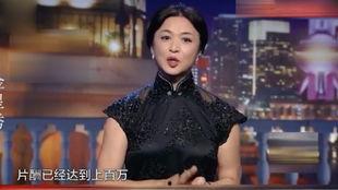 盘点金星爆料娱乐圈富婆,金星爆料揭示隐藏的财富传奇