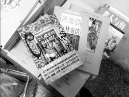 白雪公主成人版在线播放,禁忌之恋，宫廷阴谋的华丽演绎