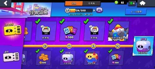 荒野乱斗新赛季最新爆料,全新挑战与神秘英雄即将登场！