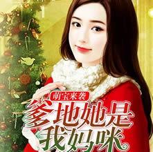 明星乳汁小说,明星奶爸的甜蜜育儿日记