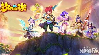 梦幻西游爆料时间表最新,揭秘游戏更新时间表，精彩内容抢先看！