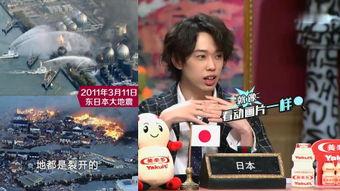 日本欢迎回来,温馨归途，共筑美好未来