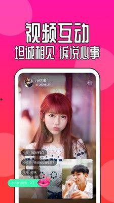 华人91在线视频在线