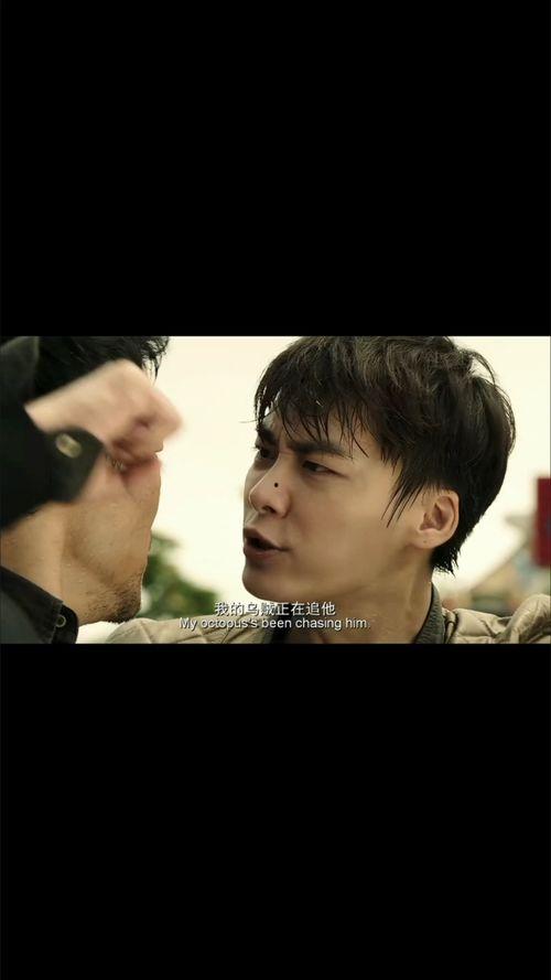 心理罪电影免费观看yy