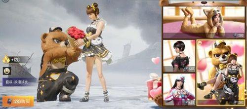 浪漫波比最新爆料,明星背后的爱情故事