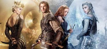 冬日之战免费高清观看