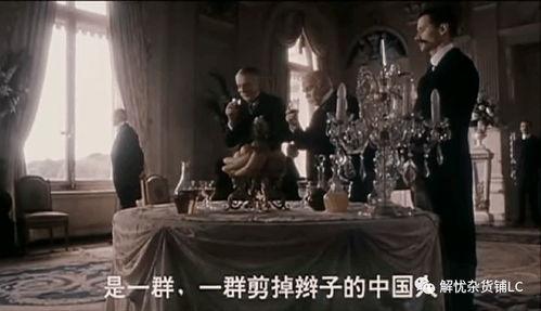 我的1919 免费观看,免费观影之旅，探寻历史风云