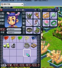 四级无码种子下载,轻松获取资源，畅享网络世界