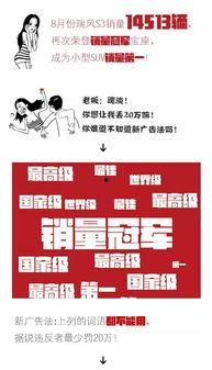 现场新闻爆料文案,惊现重大事件，详情即将揭晓！