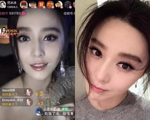 明星都在哪里直播,揭秘明星们的热门直播平台