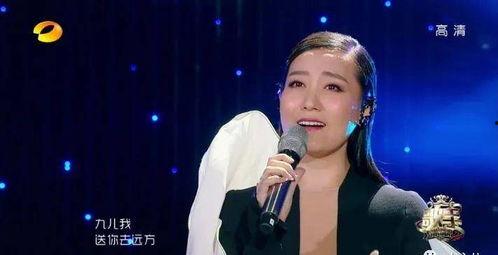 歌手谈晶老公,揭秘歌手背后的温馨家庭生活