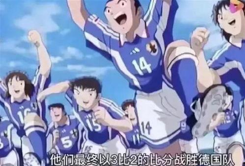 日本动漫德国,日本动漫中的德国元素解析